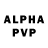Амфетамин VHQ Hack Saw
