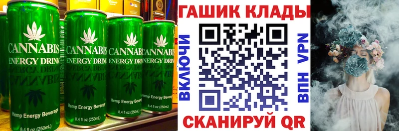 Печенье с ТГК марихуана  магазин  наркотиков  KRAKEN ONION  Выкса 
