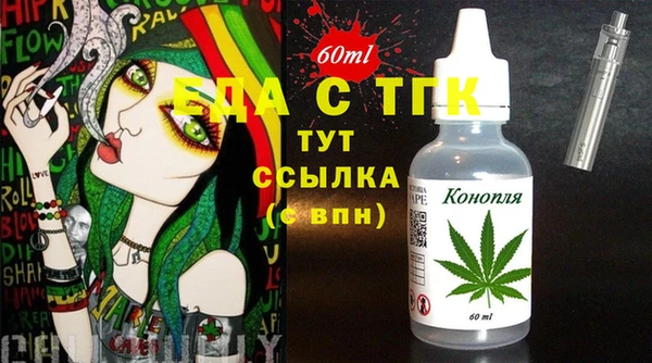 PSILOCYBIN Беслан
