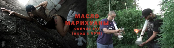 амфетамин Зерноград