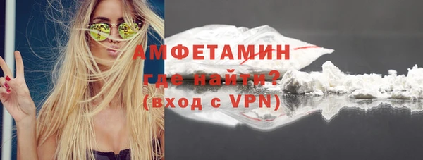 СК Алзамай