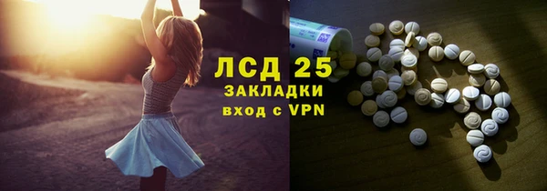 круглые Алексин