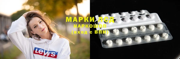 круглые Алексин