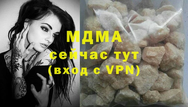 СК Алзамай