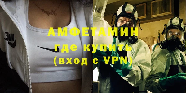 таблы Заводоуковск