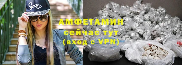СК Алзамай