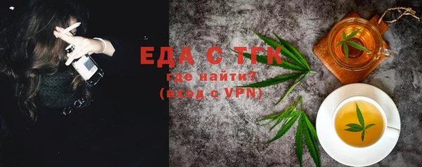 СК Алзамай