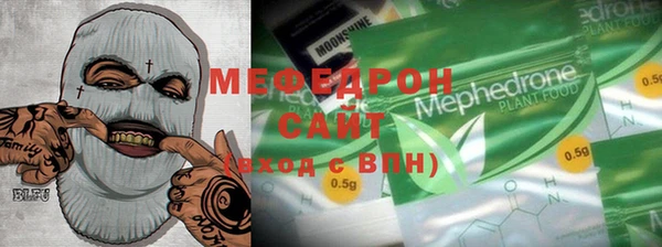 PSILOCYBIN Беслан