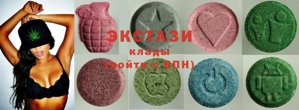 PSILOCYBIN Беслан
