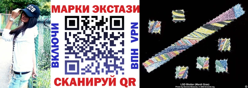 блэк спрут ONION  Выкса  Марки NBOMe 1,8мг  где купить наркоту 