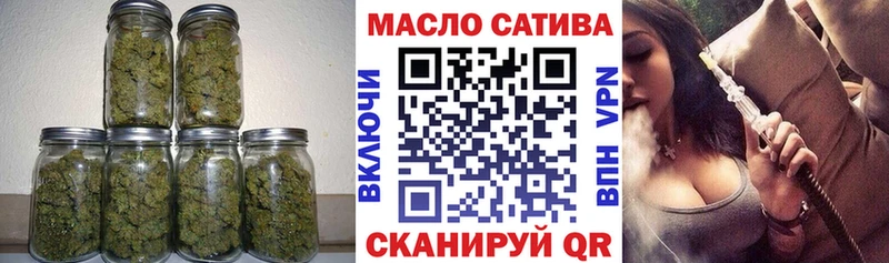 ТГК вейп с тгк  это телеграм  Выкса 